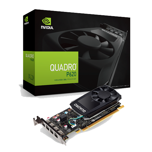 Nvidia Quadro P620 2GB GDDR5